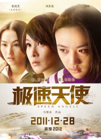 黑人与少妇视频