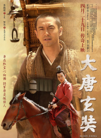 一二三国产精品